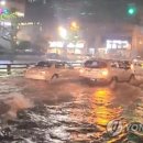 수정천 이미지