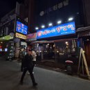 선화양꼬치 | [종각역/맛집] 보신각근처 양갈비 맛집 "이가네양꼬치" 후기-지쉐린가이드 2026