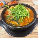 부천오정교회 | 부천 해장국 맛집 본가네국밥부천고강점 | 국물 진한 국밥 후기