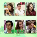 온셰어 이미지