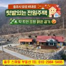 행정2길 이미지