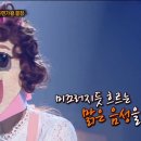 분당백현-D-4 이미지