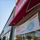 송선로L1-3 | 구미 송정동 페이백타이어 내돈내산 후기전국 최저가 정품 타이어 교체 + 친절한 상담까지 완벽했던 곳