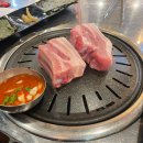 상업용 70 | 불당동 맛집 못생긴뚱돼지 불당직영점 내돈내산 방문후기
