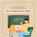 바이우리가 이미지