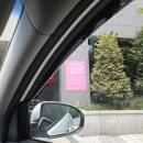 큰길정원플라워 | 라마다 신도림 호텔 웨딩 하객 후기【14층 하늘정원홀 분위기 & 뷔페】