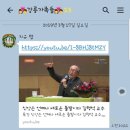 하늘미인 이미지