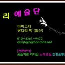 창원1리마을회관 이미지