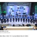 충남교통방송 개국~ 현대광고사 간판 및 현수막 시공 후기!!