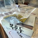 숲속마을로 | <복호두 일산풍동점> 신상 쑥 호두과자 간식 선물, 답례품 추천 후기