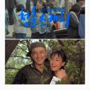 하루in | 김창완밴드 전국투어 시즌 4 <하루> in 강릉 후기 | 김창완밴드 콘서트 후기 | 강릉아트센터 사임당홀 후기