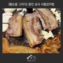 처인성로875번길 이미지