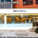 커피에반하다부평