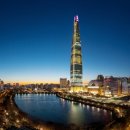 이원타워 이미지