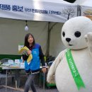 구서1동 주민센터 이미지