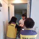 The행복한
