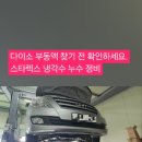 연승카서비스
