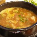 평촌연탄집 이미지