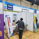 전주기전대학 이미지