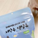 (주)하리푸드 이미지