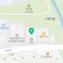 꿈그림아뜰리에미술교습소