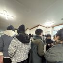 우남떡방앗간