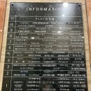 씽노래연습장 이미지