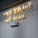 피티나인 이미지