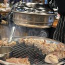 고반식당전주 이미지