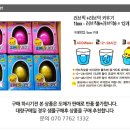성경도매마트