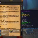 보인