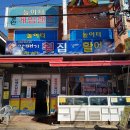 하단시장 이미지