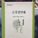 대승문화사 이미지
