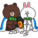 하즈블루