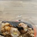 GS25대전프라임 이미지