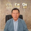 최병철 아시아경제