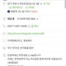 유네일(Unail) 이미지