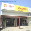 킴스골프(3층) 이미지