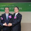 서초동 민 빌딩 이미지