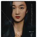 공작카센타 이미지