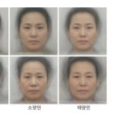 정법한의원 이미지