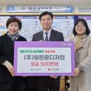 열린디자인 - 남동구 | 열린디자인