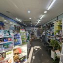 평화동물약국 이미지