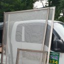 작전현대2-2차아파트 이미지