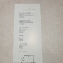안다즈 서울 강남(Andaz Seoul Gangnam) 이미지