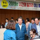 김천시 근로자종합복지관 (3층) 이미지