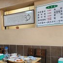 홍탁집 - 중구 을지로27길 18-2 | 홍탁집