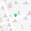 강남역놀부공인중개사사무소 이미지