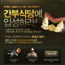 한게임 이미지