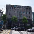 순한방병원 이미지